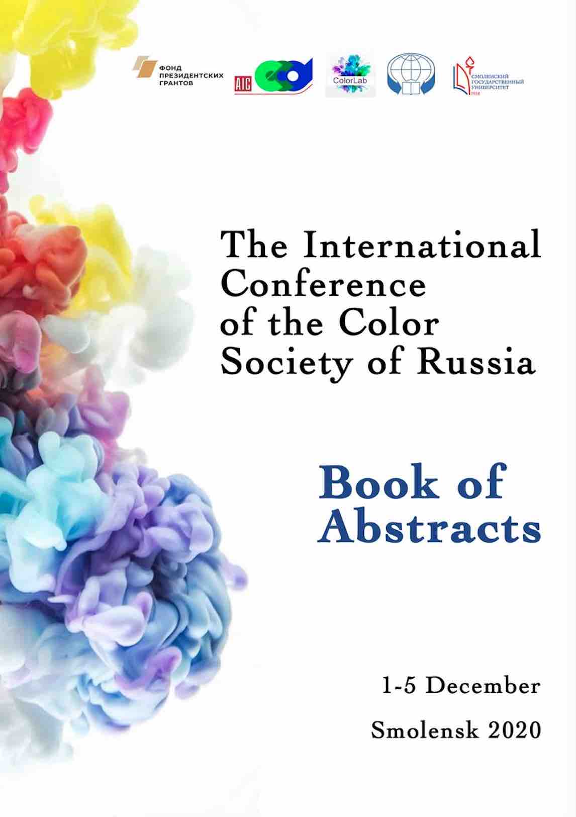 RUcolor2020 Book of Abstracts
